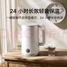 米家小米恒温电热水壶2烧水壶保温壶全自动煮水壶家用 食品级304不锈钢 自动断电1.5升大容量 实拍图
