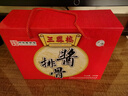 三凤桥经典酱排骨礼盒真空包装940克无锡特产伴手礼卤味熟食礼盒大礼包 实拍图