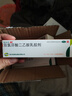 [丽科优]双氯芬酸二乙胺乳胶剂 1%*20g 5盒装 1%*20g/盒 26年2月过期 实拍图
