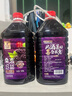 百伯利 正宗桑葚酒11度微醺桑葚鲜果原汁发酵甜型果酒2.5L*2桶 实拍图