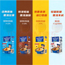 麦斯威尔（Maxwell House）经典原味速溶咖啡粉13g*7条 三合一冲饮 奶咖 0反式脂肪 固体饮料 实拍图