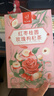 忆江南玫瑰花茶 红枣枸杞桂圆茶  养生茶元血气送女友礼盒302g 实拍图