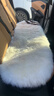 百冉皮毛一体冬季纯羊毛汽车坐垫长毛无靠背座垫真毛车垫单片方垫毛垫 后排长座垫白色 其他车型留言车型(95%车型可用) 实拍图