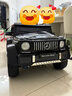福儿宝（FUERBAO）奔驰授权儿童电动车六驱可坐大人遥控玩具车小孩宝宝双人越野送礼 六驱软胎黑+后备箱+双皮座双油门 实拍图