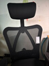 西昊 M18 人体工学电脑椅子家用人工力学座椅转椅撑腰护背办公椅 M18黑网(95%用户购买) 实拍图
