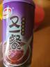 达利园又一餐三口味混合装八宝粥送礼速食早餐粥罐头360g*12罐整箱礼盒 实拍图