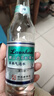 崂山【任嘉伦推荐款】白花蛇草水草本气泡水无糖0糖0脂0卡 330ml*24瓶 实拍图