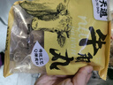 潮夫道纯牛筋丸250g 牛肉含量≥95%正宗潮汕手打牛肉丸子关东煮火锅食材 实拍图