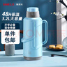 SIMELO明月保温壶玻璃内胆热水瓶保温瓶热水壶宿舍3.2L典雅蓝 实拍图