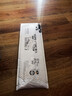 神火（SupFire）户外登山杖铝合金T柄超轻拐杖徒步健走爬山伸缩非折叠棍儿童手杖 实拍图