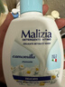 玛莉吉亚（MALIZIA）女性私处护理液私密沐浴露外阴部清洁洗液200ml 实拍图