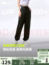 蕉下（beneunder）束脚休闲裤子女士运动阔腿冰丝防晒长裤速干高腰春夏25新款AL205 实拍图