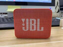 JBL GO ESSENTIAL 2 音乐青春版二代 便携式蓝牙音箱【国家补贴】桌面家用小音响 女生礼物 红色 实拍图