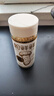 松鲜鲜松茸调味料98g【松茸添加量≥3%】炒菜煲汤可代替盐鸡精味精调味 实拍图