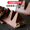 三角（Toblerone） 牛奶巧克力含蜂蜜巴旦木糖100g 糖果送女友生日伴手礼物零食 实拍图