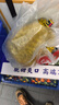 海玉石头饼石子烤馍 非油炸零食饼干 椒盐味720g 山西特产 实拍图