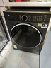 小天鹅（LittleSwan）滚筒洗衣机全自动家用 洗烘一体 TD10V628PLUS 水魔方 10公斤 家电国家补贴20% 以旧换新 一级能效 实拍图