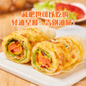 粮全其美鸡蛋灌饼面饼皮90g*20片装鸡蛋饼 营养健康早餐饼 手抓饼学生早餐 实拍图