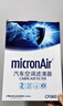 科德宝空调滤清器PM2.5带碳CF060适用标致4008 5008 天逸C5 PHEV DS7 实拍图
