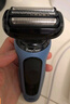 博朗朱一龙同款电动剃须刀5系Pro礼盒款刀头往复式刮胡刀男士送老公生日礼物 男 实拍图