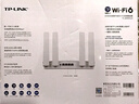 普联（TP-LINK） 大道AX3000满血WiFi6千兆无线路由器 5G双频家用穿墙 Mesh 3000M无线速率 信号增强 易展 XDR3010 实拍图