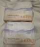 十月结晶孕产妇卫生巾益生菌升级款产后恶露产褥期薄款卫生巾390mm 10片装 实拍图