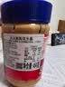 美国进口吉夫jif柔滑型颗粒型积富花生酱宝宝辅食面包拌面酱 吉夫颗粒型花生酱454g 实拍图