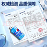 LOCKCLEAN汽车防冻玻璃水冬季零下40度专用去油膜镀膜驱水融雪去污清洁剂 冬季防冻 -15℃1.3L*4瓶 实拍图