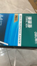 得力（deli）珊瑚海A4打印纸 75g500张*4包一箱 双面打印 加厚复印纸 整箱2000张ZF373【销冠系列】 实拍图