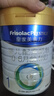 美素佳儿（Friso）皇家婴儿配方奶粉1段（0-6个月婴儿适用）800克 乳铁蛋白 新国标 实拍图