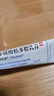 【原研进口】喜辽妥 多磺酸粘多糖乳膏 14g/盒【3盒装】 实拍图