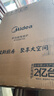 美的（Midea）电磁炉电陶炉 2200W大功率家用猛火爆炒耐用面板八档火力纤薄电磁灶火锅炉国家补贴 C22-RT22E01 实拍图
