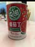 屯河新疆内蒙番茄罐头新鲜番茄丁0添加剂西红柿块火锅炒菜调味番茄块 番茄丁300g*30罐【小型餐饮战略储备】 实拍图
