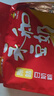 永和豆浆原味豆奶粉780g 30g*26小包 含膳食纤维 双蛋白 营养早餐即食 实拍图