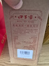 口子窖 六年型 兼香型白酒 41度 100ml*1瓶 单瓶装 低度白酒 实拍图