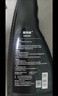 固特威铁粉去除剂车身除铁锈清洁剂锈点漆面清洁剂500ml*2瓶装 实拍图