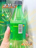 可口可乐（Coca-Cola）雪碧 Sprite 无糖零卡 汽水 含汽饮料 500ml*12瓶 整箱装 实拍图