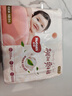 好奇（Huggies）【次日达】铂金装纸尿裤新生儿婴儿尿不湿超薄透气小桃裤 NB码 84片 纸尿裤【≤5kg以下】 实拍图