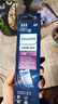 飞利浦（PHILIPS）电动牙刷刷头 G3智臻护龈型刷头 HX9053/96 3支装 黑色 适配钻石7系、9系、AI刷头 实拍图