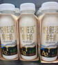 悦鲜活有机鲜牛奶  260ml*5瓶 巴氏杀菌乳 生鲜 低温奶 实拍图