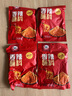 翠宏火锅蘸料 香辣蘸料 烧烤干碟蘸料 川味辣椒面 450g特辣味 实拍图