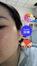 雅漾（Avene）舒泉调理喷雾150ML 定妆补水保湿 爽肤水化妆水 护肤中喷礼物 实拍图