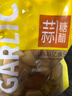 山村辣妈糖蒜头新蒜冰糖蒜腊八蒜醋解腻开胃消食500g/袋 糖蒜头500g*2 实拍图
