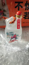 景芝 景阳春活力版 浓香型白酒 39度 555ml*3瓶 礼盒装 实拍图