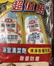 花王（KAO）浴室清洗剂500ml 洗手台瓷砖除水垢卫生间清洁剂 新旧包装随机发 实拍图