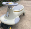 曼龙扭扭车1-3-6岁防侧翻大人可坐儿童溜溜车音乐摇摇车 云母白 实拍图