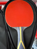 DHS红双喜 狂飙3套胶 狂飙三 乒乓球拍胶皮反胶 红色39度2.2 实拍图