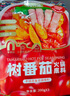有言有味 树番茄火锅底料 200g*3 200g*3 实拍图
