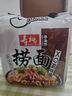 寿桃XO滋味酱捞面非油炸方便面速食泡面早餐拌面条5包装435g/袋 实拍图