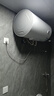 海尔（Haier）国家补贴15%电热水器60升 HC3新 金刚搪瓷胆 租房优选大水量2200W速热节能家用厨房洗澡小型储水式 实拍图